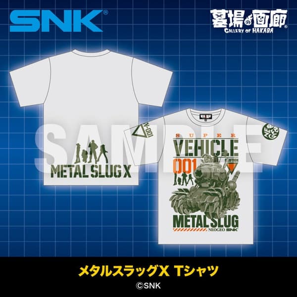 Metal Slug X T-Shirt