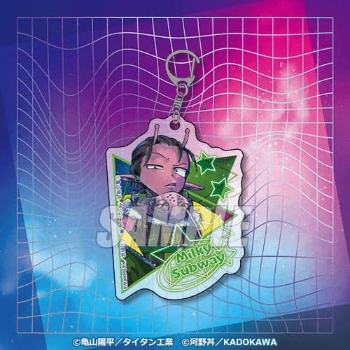 C Prize Acrylic Keychain 1