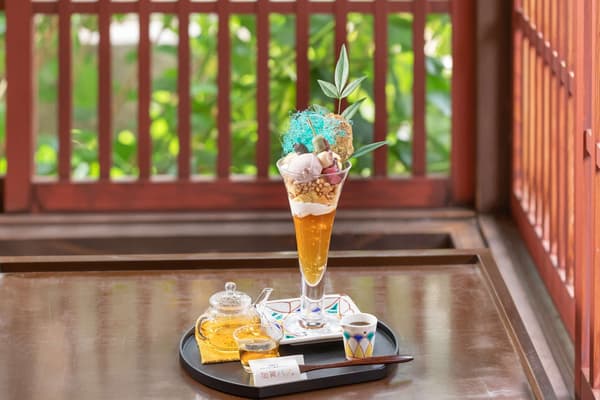 Steam Parfait (湯けむりパフェ) at Hazuchio Chaten