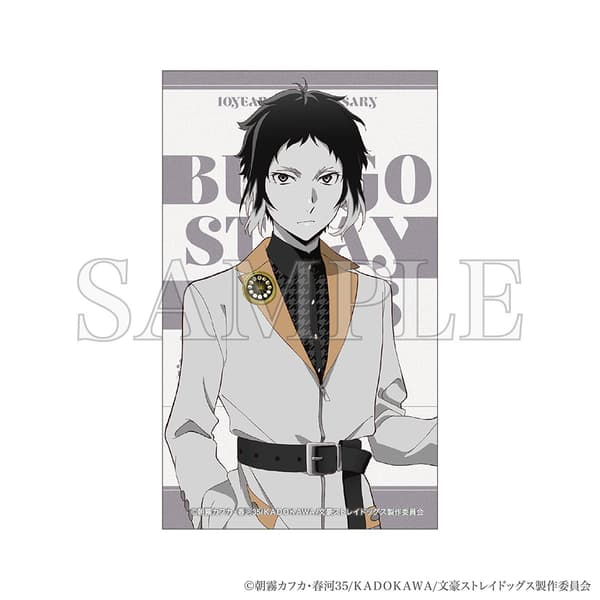 Bungo Stray Dogs ART & DESIGN EXHIBITION sticker