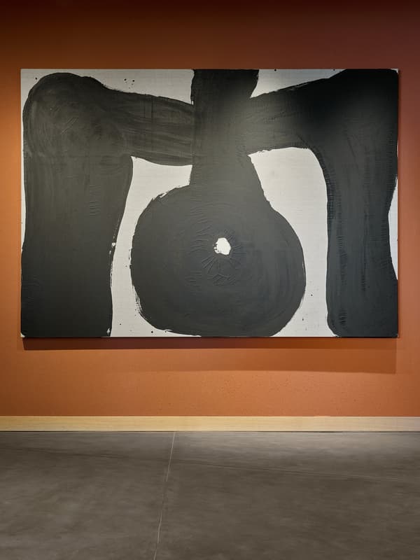 Calligraphy artwork by Daichiro Shinjo
