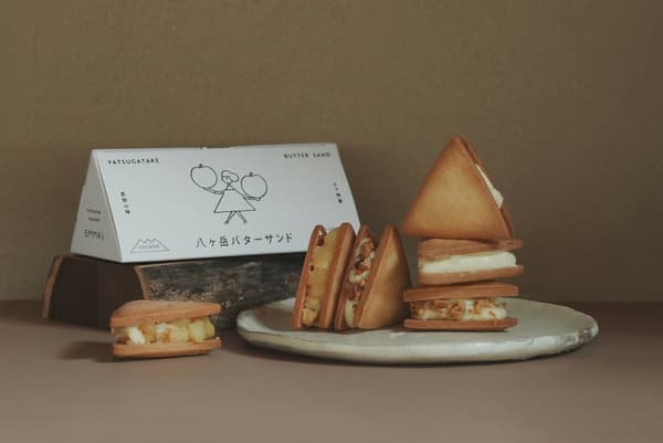 Sándwiches de mantequilla originales de Yatsugatake de EMMA's