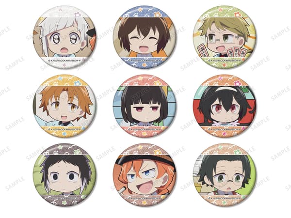 Trading Scene Still Glitter Can Badges, Nursery School ver.