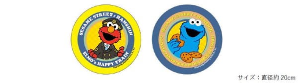 Sesame Street x Hanshin Electric Railway head mark handkerchief set