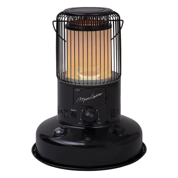 Moon Lighter en negro