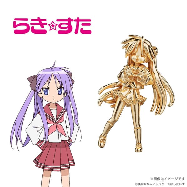 18K黄金