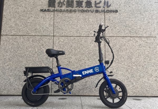 ENNE ZERO 顏色款式2