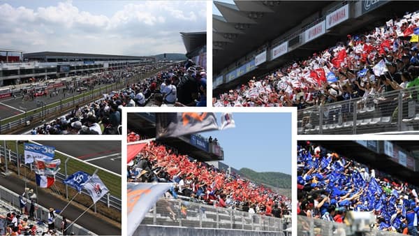 富士赛道赛车活动