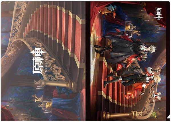 메탈 클리어 파일