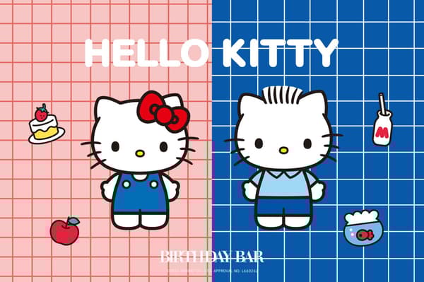 Hello Kitty and Dear Daniel Collaboration Items
