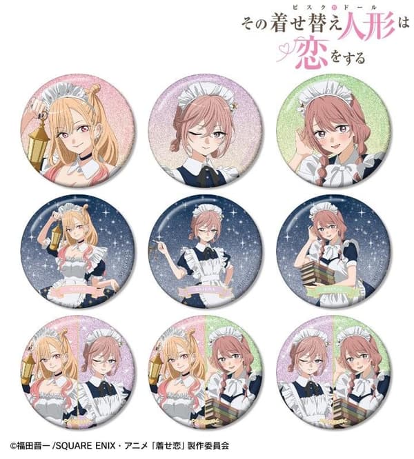 交易型閃亮徽章