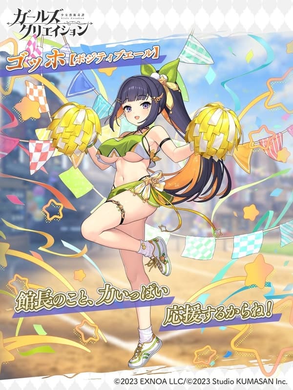 梵高风格