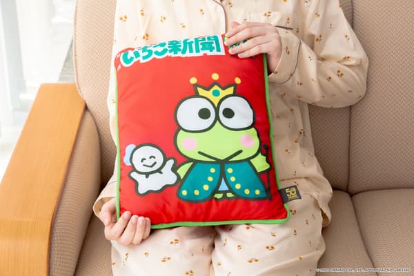 Keroppi cushion