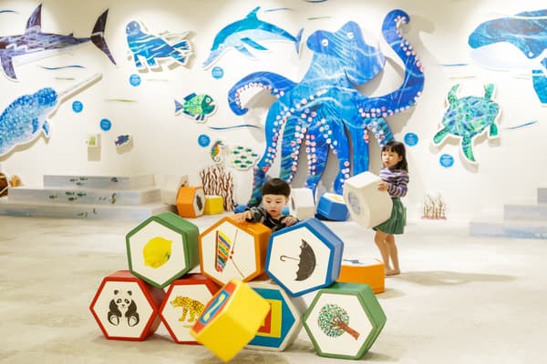 Interior PLAY! PARK ERIC CARLE
