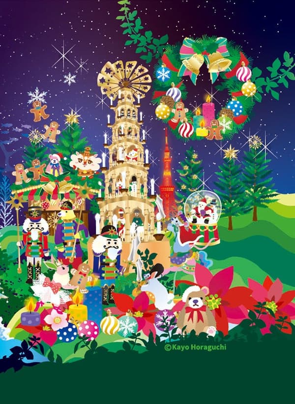 Visual for the Shiba Park venue