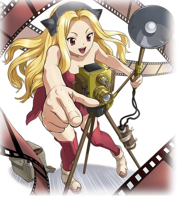 Limited SSR Character North East West South