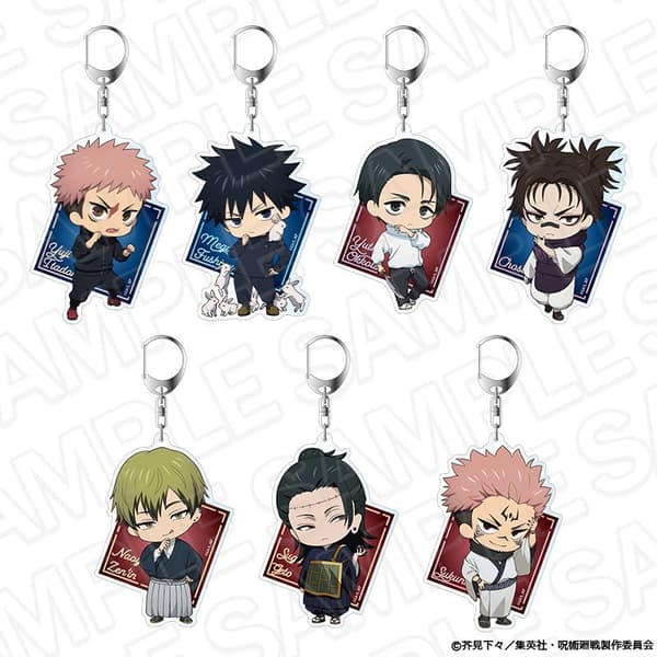 Large Keychain Battle Ver.