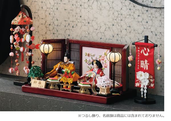 带黄栌染色的经典亲子陈列