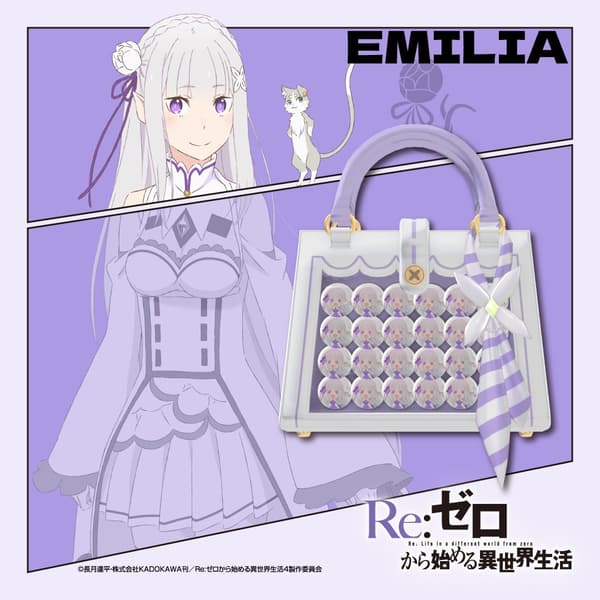 Emilia ITA-BAG, ¥2.200 termasuk pajak