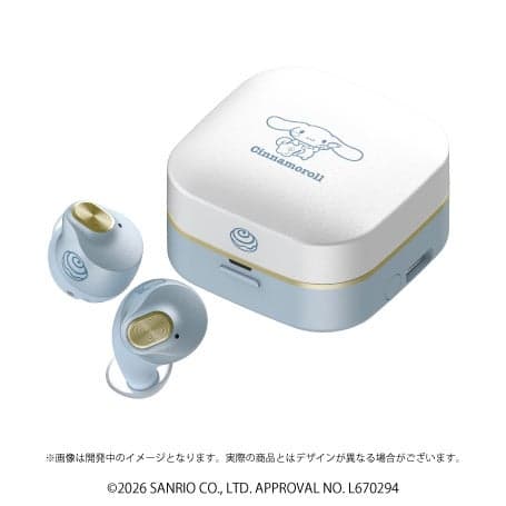 酷洛米充電盒設計