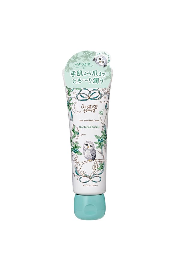 Crema de manos Nocturne Forest