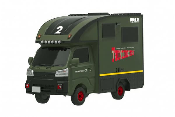 Direct Cars camping car created in collaboration with Thunderbirds