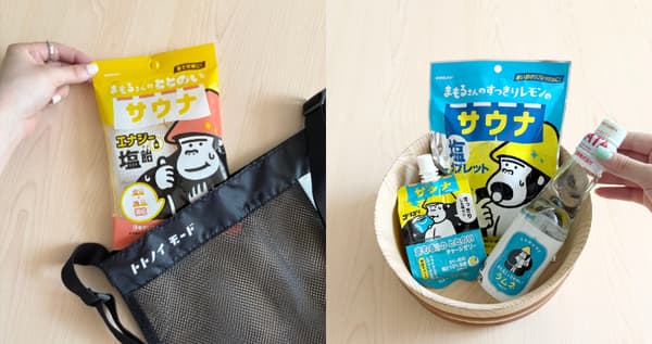 Seri Mamoru-san's Totonoeru — rangkaian produk yang dirancang untuk membantu pengunjung sauna memulihkan energi