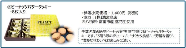 双重烘焙巧克力（10 个）