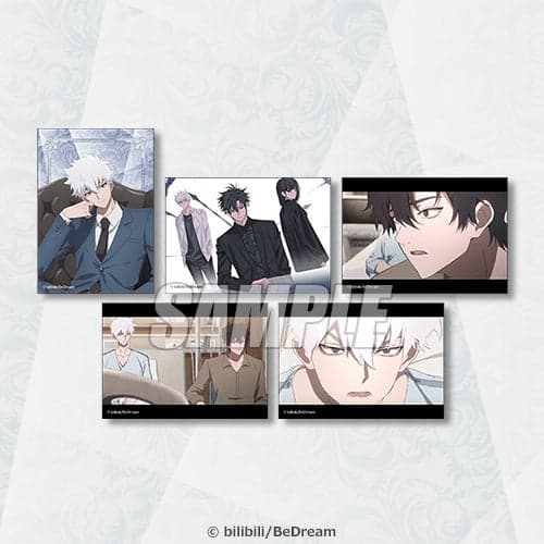 D Prize: Bromide 5-Piece Set