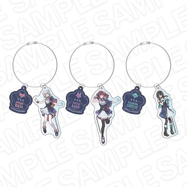 钢丝钥匙扣 SynthesizerV 2.0 ver.