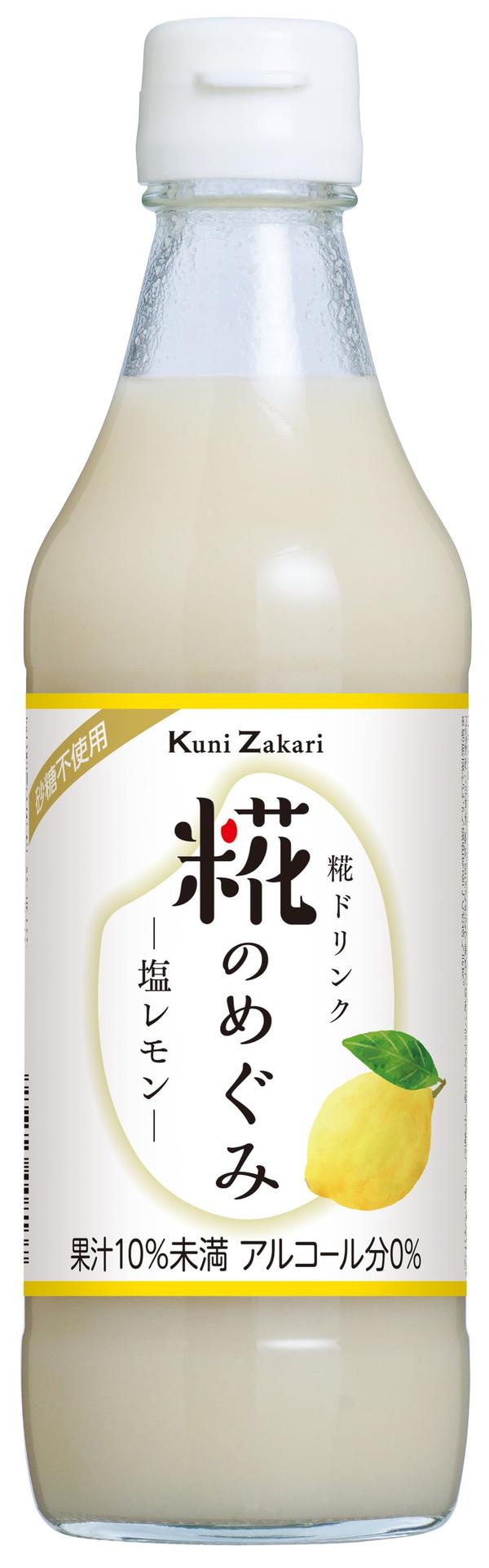 国盛 麹之惠 盐柠檬 产品规格