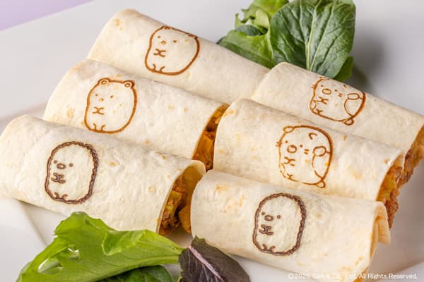 부리또