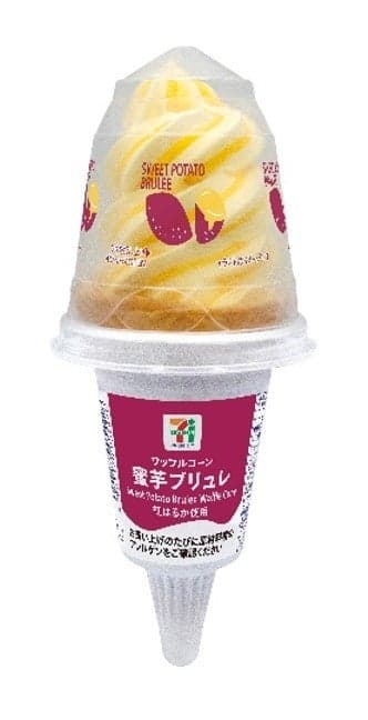Seven Premium Waffle Cone Sweet Potato Brulee