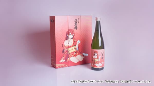 焰麗醉產品概述