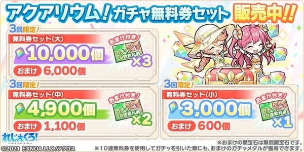 商品1