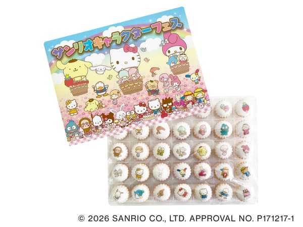 Sanrio Character Fest Icing Cookies ¥1,188 (tax included)