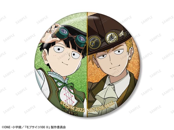 蒸汽朋克系列盒装购买赠品