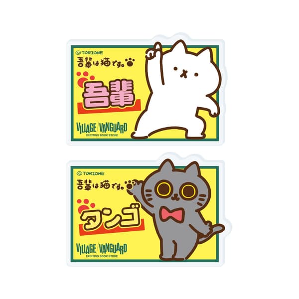 POP 스타일 아크릴 배지