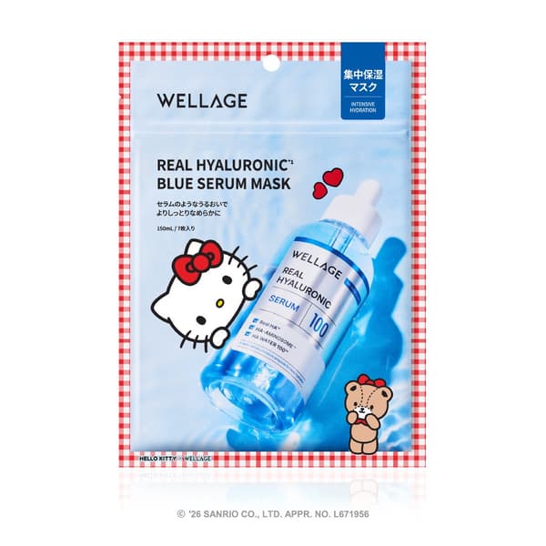 WELLAGE HA Blue Serum Mask Hello Kitty Edition