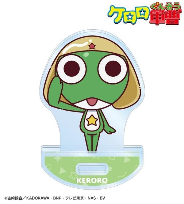 Sgt. Frog Chokonto! Wobbling Acrylic Stand