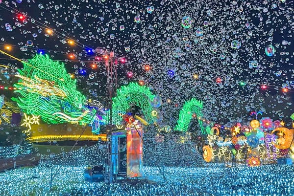Izu-Kogen Gran Ilumi nighttime illumination
