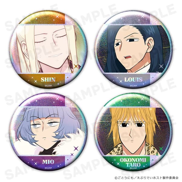 展示Shin、Rui、Mio和Okonomi Taro的日常HOST全息罐头徽章套装