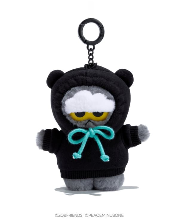 Plush Key Ring
