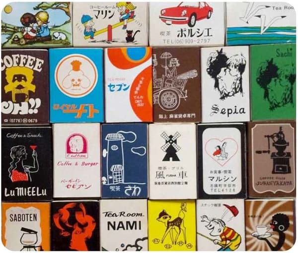 PLANET kissaten matches