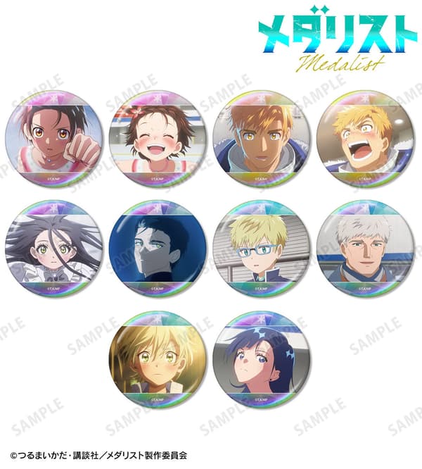 Trading Scene Aurora Can Badge