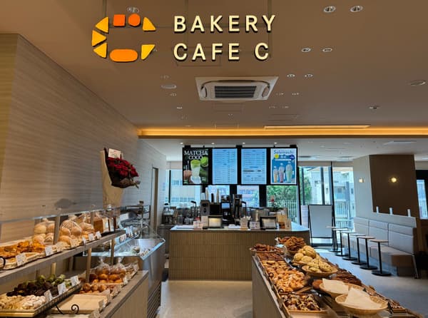 BAKERY CAFE C