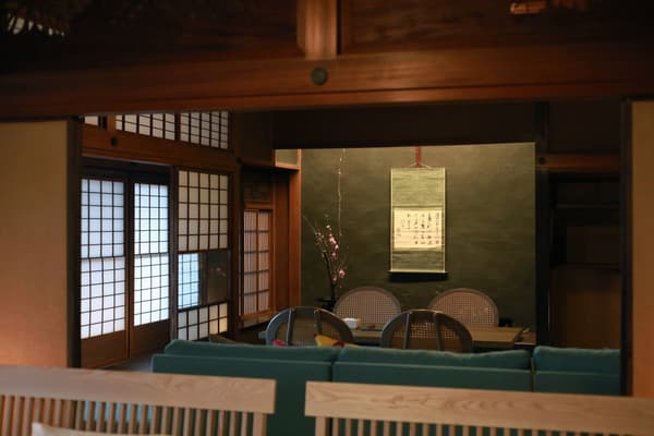 Marugame Castle Enjyukaku Bekkan Kazeno Heritage