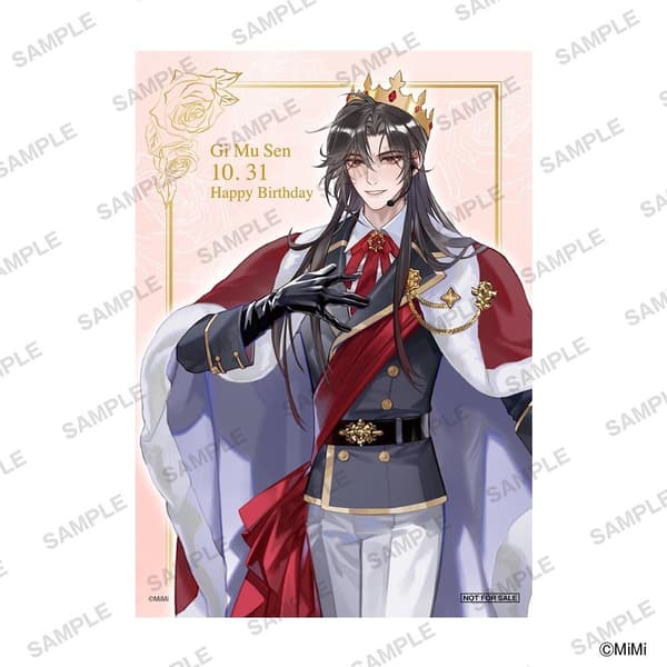 Wei Wuxian Birthday Bromide sample