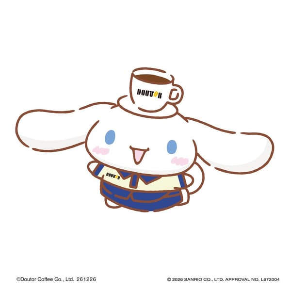 Cinnamoroll