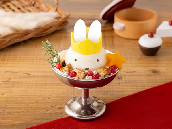 Crown Miffy Mousse